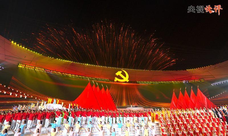 堡垒之夜